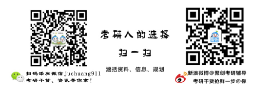 半岛星空体育·(中国)官方网站官方微信