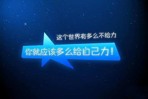 2017半岛星空体育·(中国)官方网站预报名：7类毕业信息怎么填？