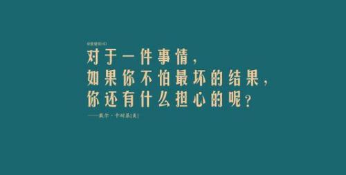 2017翻译硕士半岛星空体育·(中国)官方网站：必须知道的历史典故