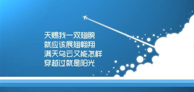 2018半岛星空体育·(中国)官方网站政治重点考点解析：社会主义核心价值体系