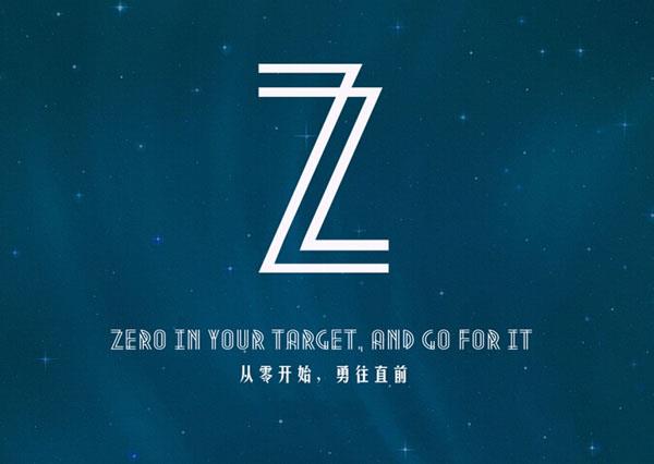 2018半岛星空体育·(中国)官方网站数学微积分与极限微分复习要点归纳