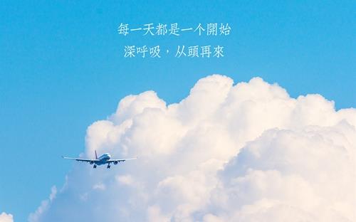 2018半岛星空体育·(中国)官方网站备考指导：基础阶段如何“打牢根基”？