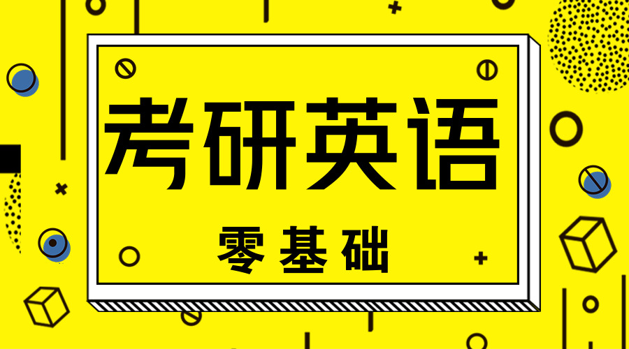 半岛星空体育·(中国)官方网站英语